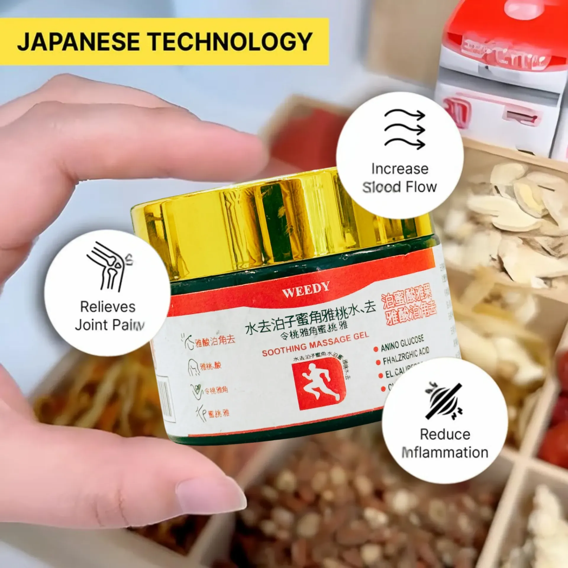 WEEDY Top Japanese Pain Gel