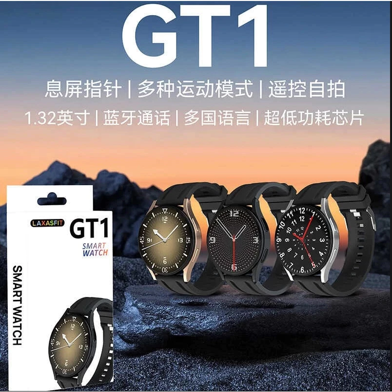 GT1 Bluetooth Calling Smartwatch