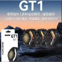 GT1 Bluetooth Calling Smartwatch